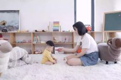 【2分钟教程】鄂州公司咨询服务电话_哔哩哔哩-2